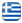 Φαρμακείο Κέντρο Θεσσαλονίκη - Φαρμακευτικά Προϊόντα - Καλλυντικά - Ορθοπεδικά Είδη - Βρεφικά Προϊόντα - Προϊόντα Διατροφής - Φάρμακα - Καλλυντικά - Συμπληρώματα Διατροφής - Μετρήσεις Σακχάρου - Τεστ Κορωνοιού Covid Κέντρο Θεσσαλονίκη - Ελληνικά